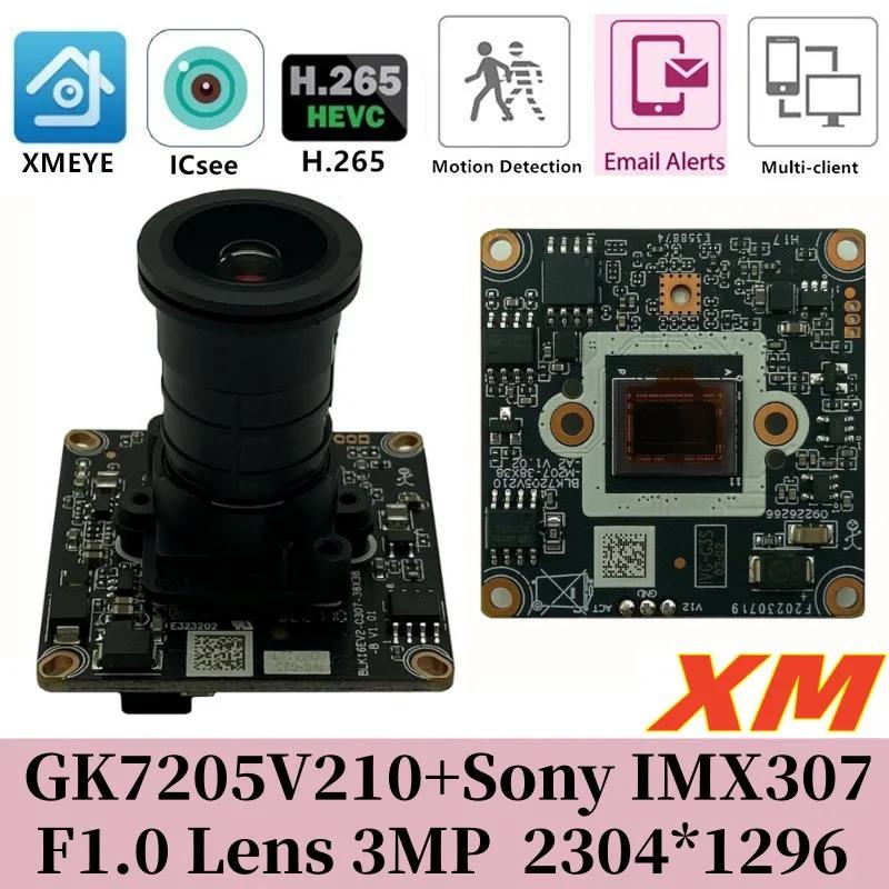 XM F1.0 M16  ŸƮ IMX307 + GK7205V210 IP ī޶  , ONVIF ICsee XMEYE P2P  ,  , 3MP 2304*1296